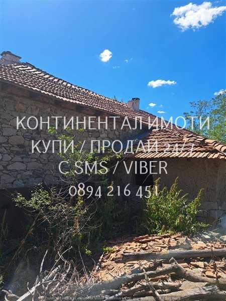Продава се Къща в с. Езерово, Област Пловдив - 80 кв.м за 500 €/кв.м - Снимка #17