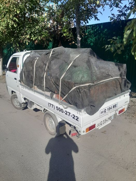 Вывоз мусир олиб кетиш хизмати