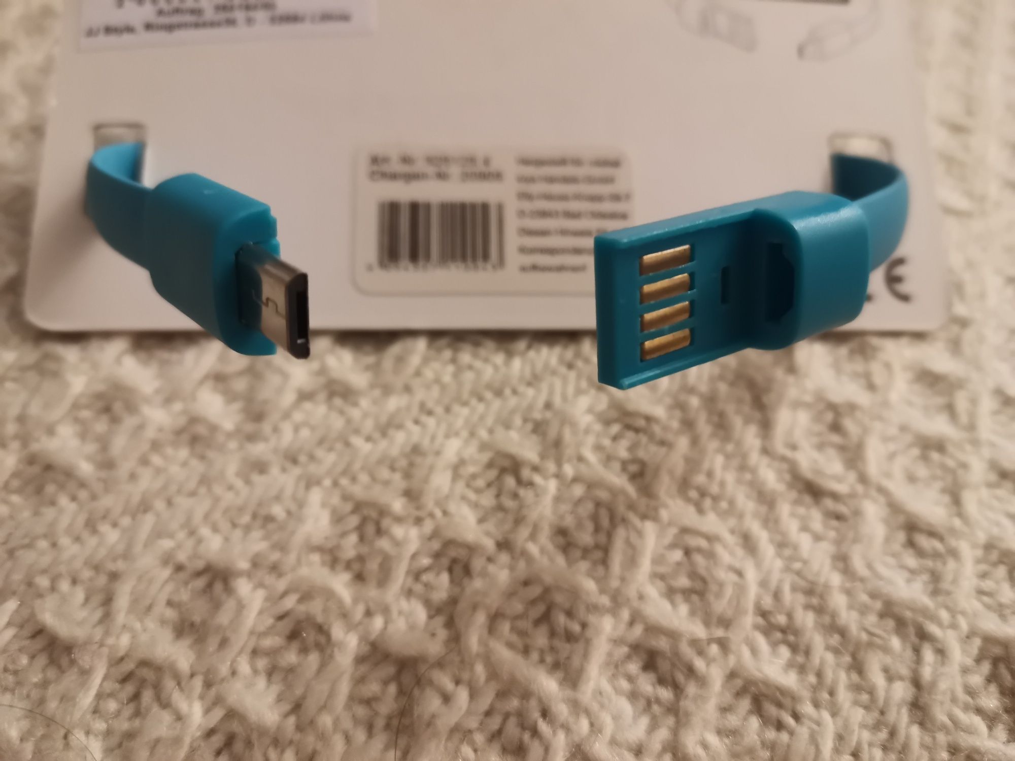 Гривна с микро USB кабел. Нова. Донесена от Германия