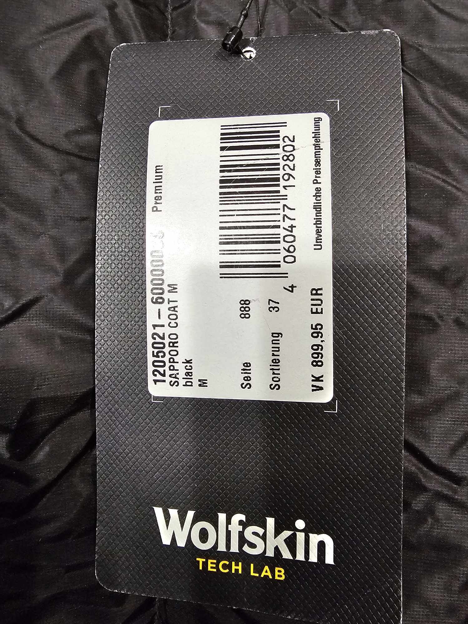 Jack wolfskin мъжко яке( наличен цвят зелен)