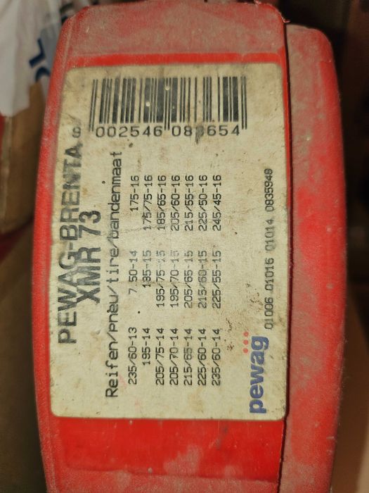 Продавам неупотребявани вериги за сняг