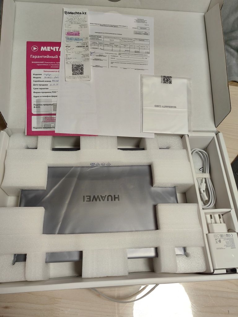 Huawei Matebook 14 не "D", 2.5k display, 350nit, 16GB(LPDDR4)