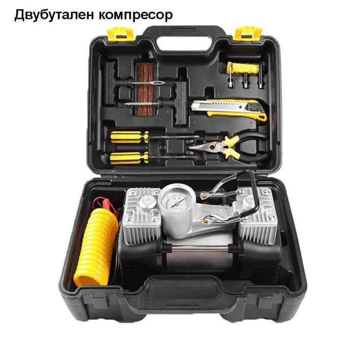 Комплект Пътна помощ компресор за гуми, маркуч за въздух и инст