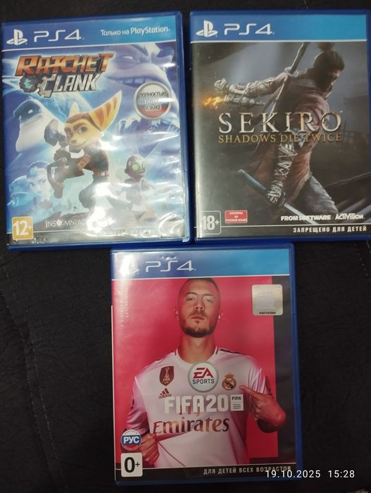 Продам Игры на ps4