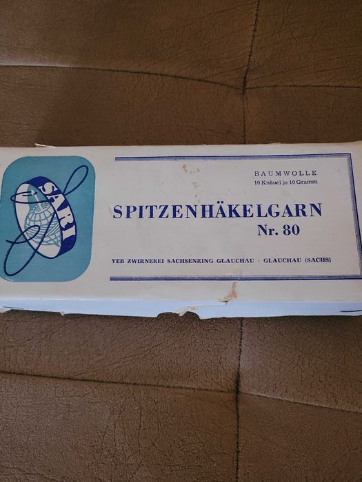 Кълбенца за плетене на една кука