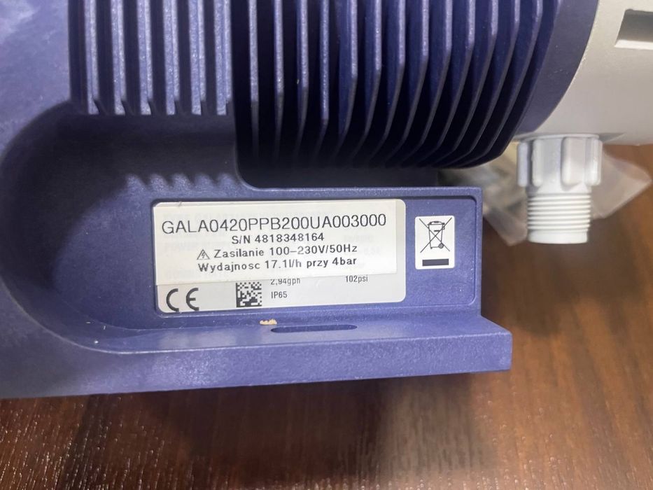 Насос дозатор янги