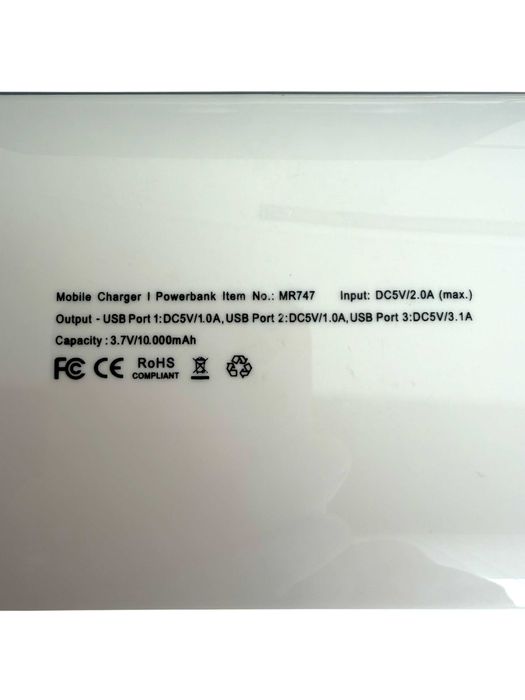 Външна батерия MediaRange, 10000 mAh, 3x USB, Power Bank, Бяла