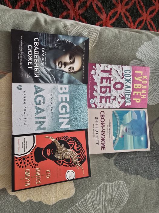 Книги              .