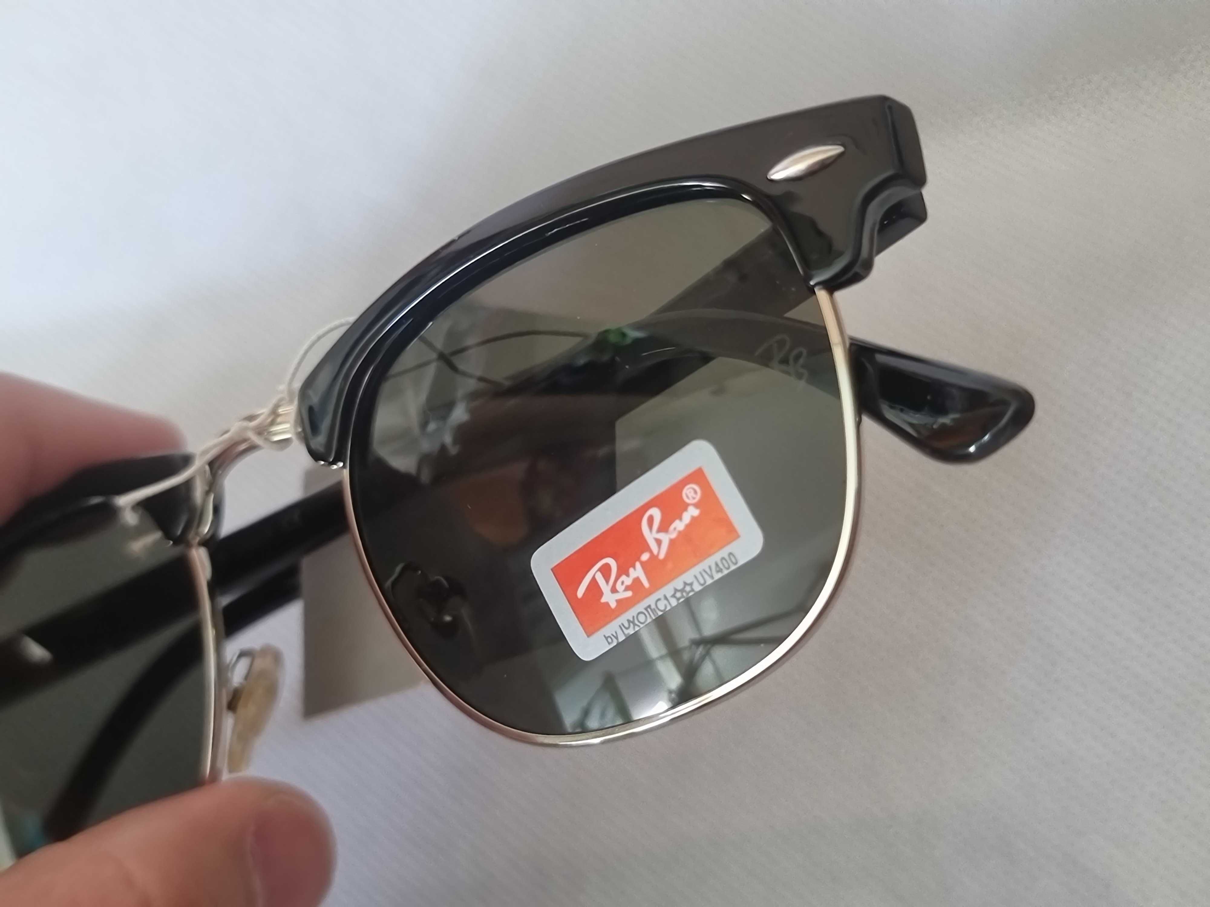 Ochelari de soare Ray Ban  RB3016 Green lens