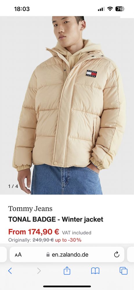 Зимно яке Tommy Jeans