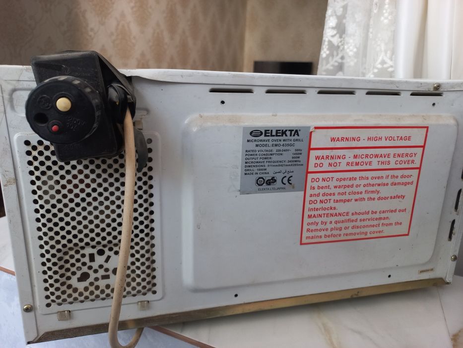 Продается микроволновая печь