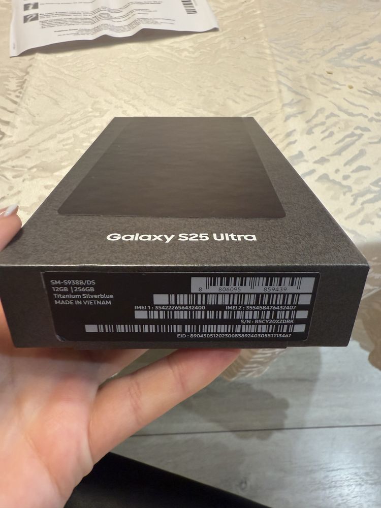 Samsung Galaxy S25 Ultra