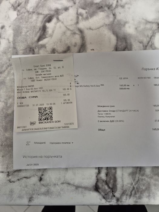 Мъжки обувки за тенис на корт Wilson