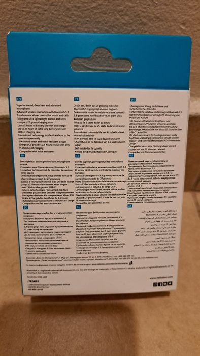 Продавам чисто нови безжични слушалки