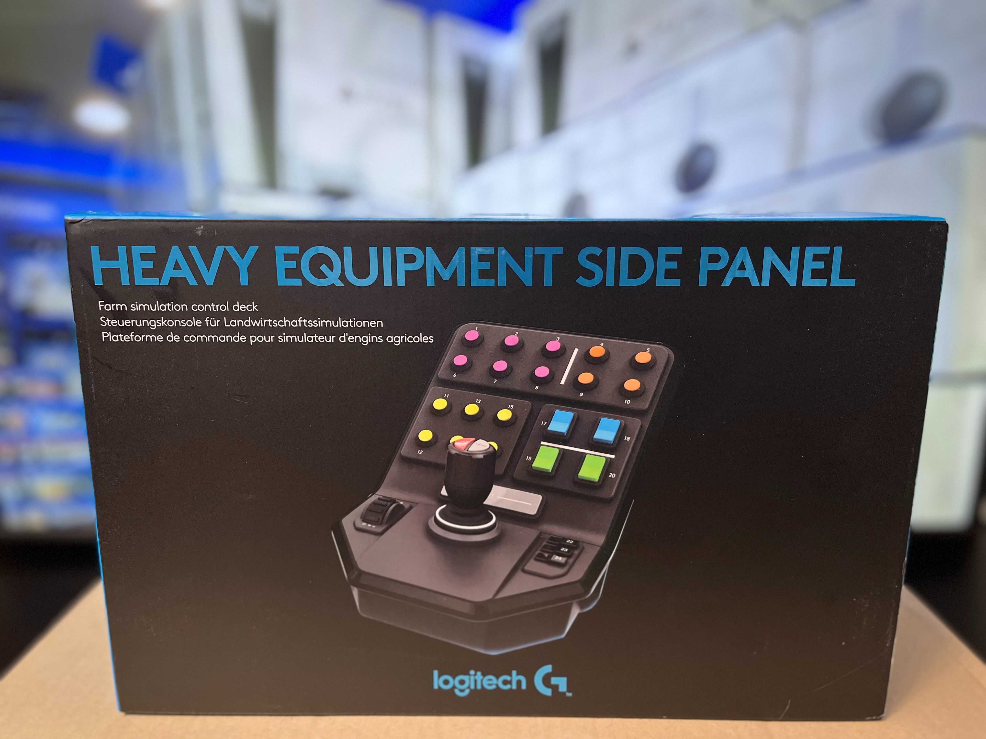 +CADOU Panou lateral Logitech Heavy Equipment Side Panel |SIGILAT|