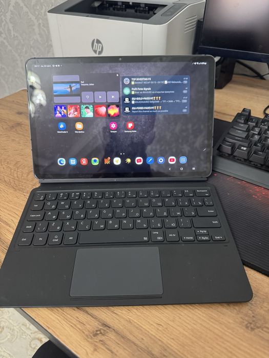 Планшет Samsung Tab S7 (128gb)