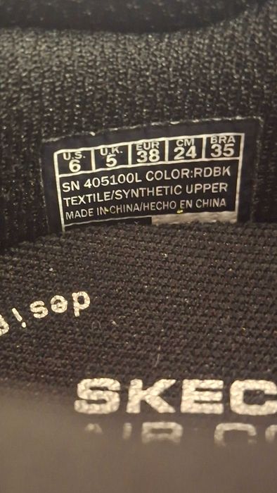 Маратонки SKECHERS