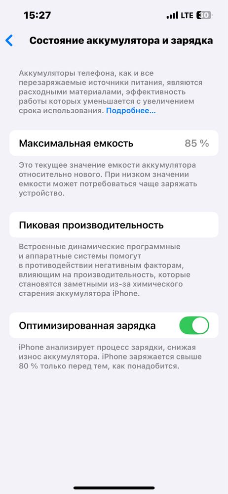 iPhone 13 pro kafolat bor