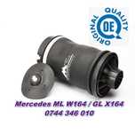 Perna aer spate MERCEDES GL X164, Produse NOI, , GARANTIE
