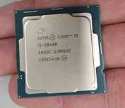 kit gaming placa baza procesor cooler ram sursa desktop INTEL I5 noi