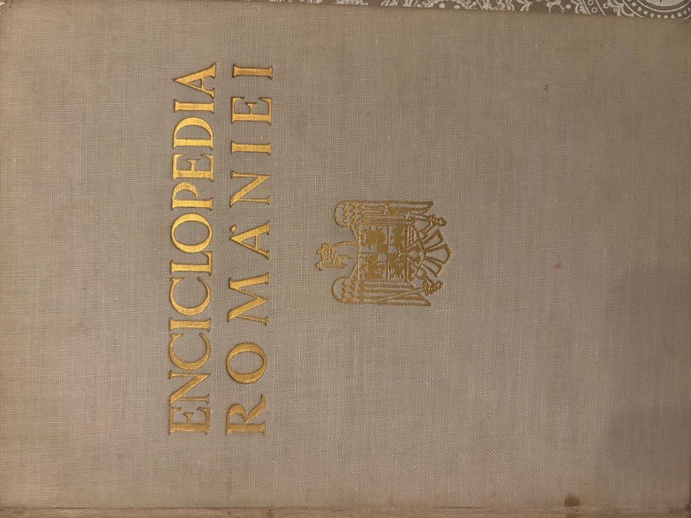 Enciclopedia Romaniei