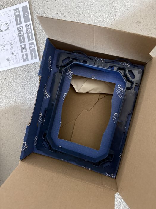 Копче за тоалетна