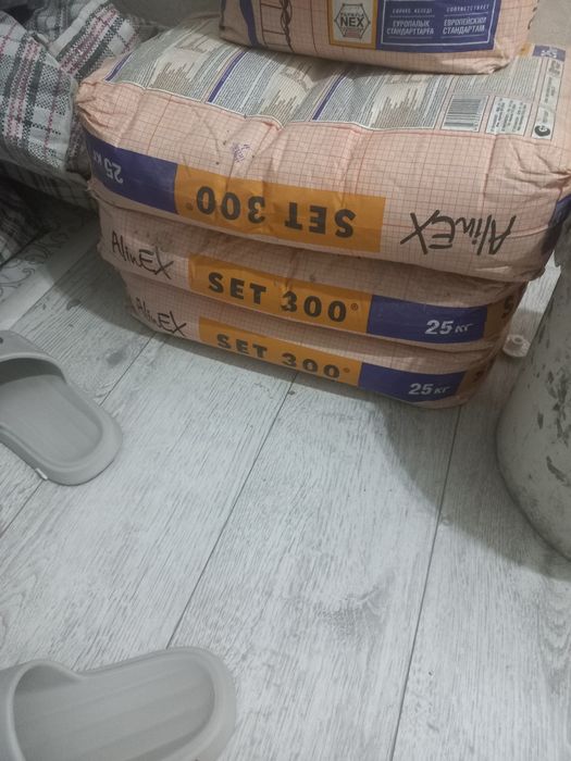 Продам кафельный клей