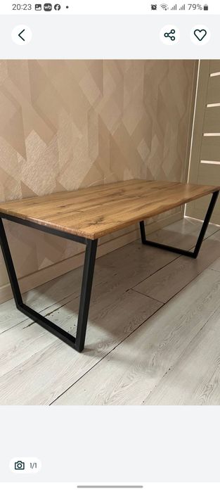 Журнальный столик