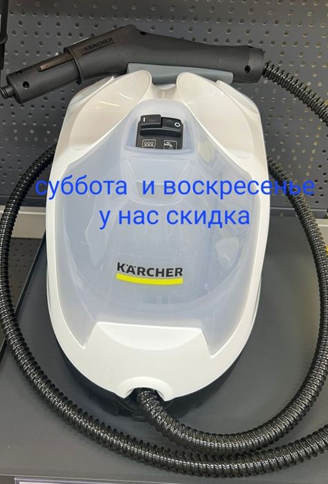 Генеральная влажная уборка после ремонта 24/7