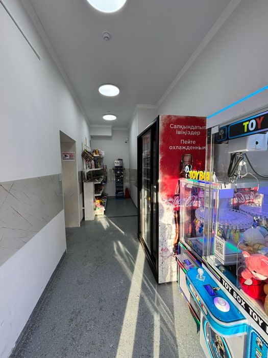 Продуктовый магазин