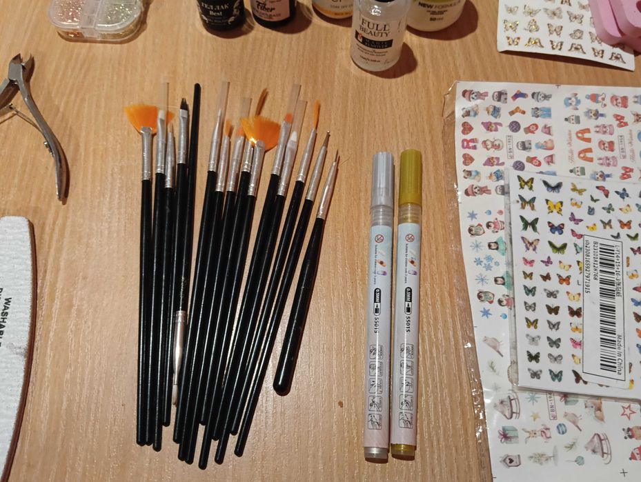 Комплект за маникюр