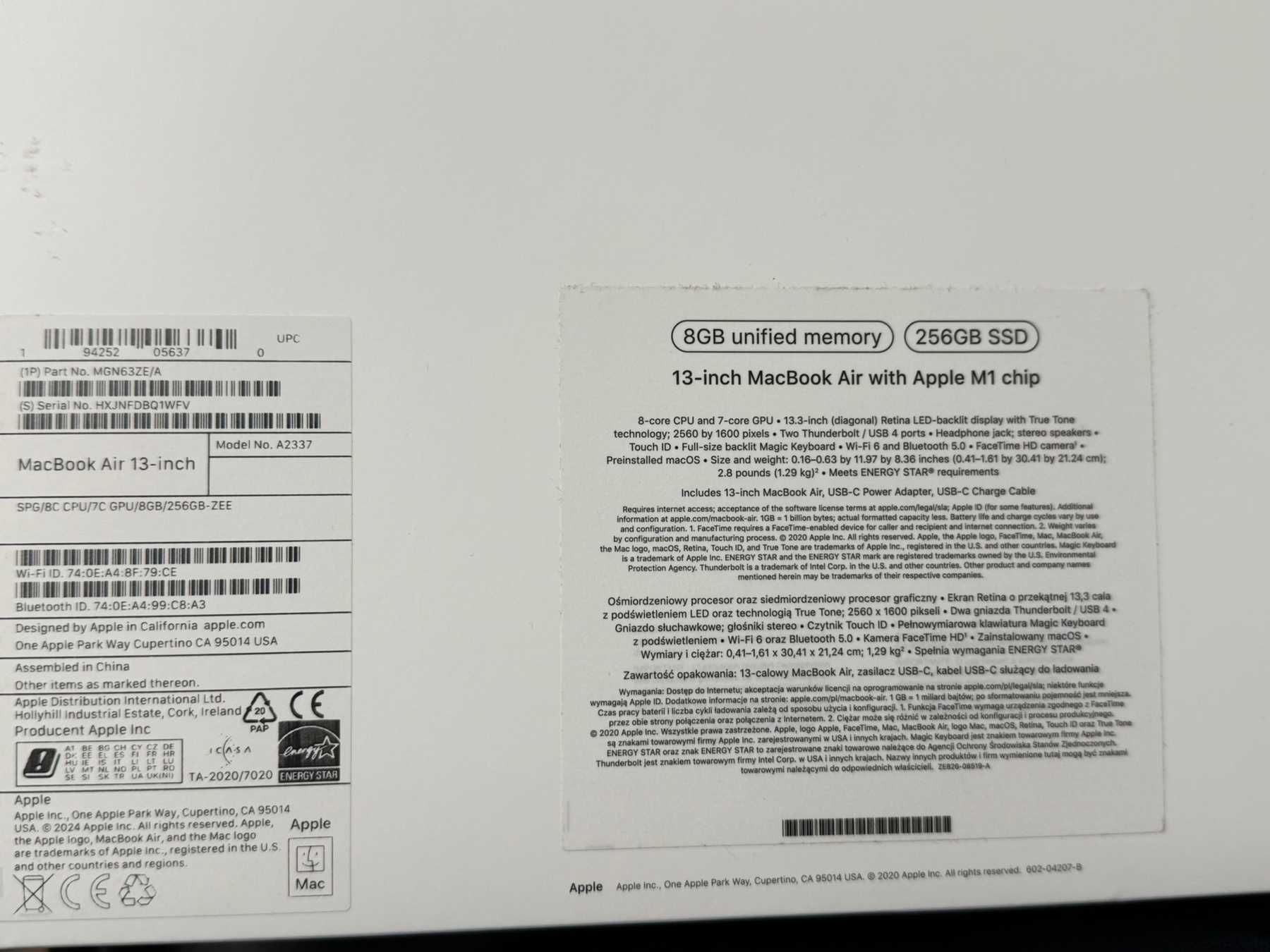 *** Нов / Гаранция *** Apple MacBook Air M1 2020