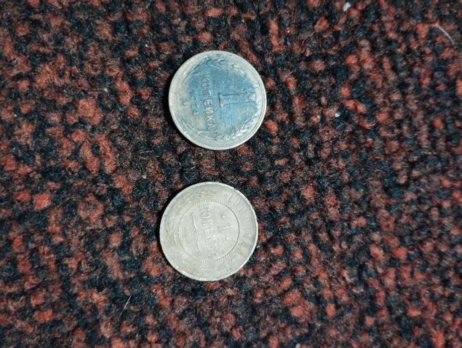 Cccr tangalar kimga qiziq boʻlsa  350$ dollar