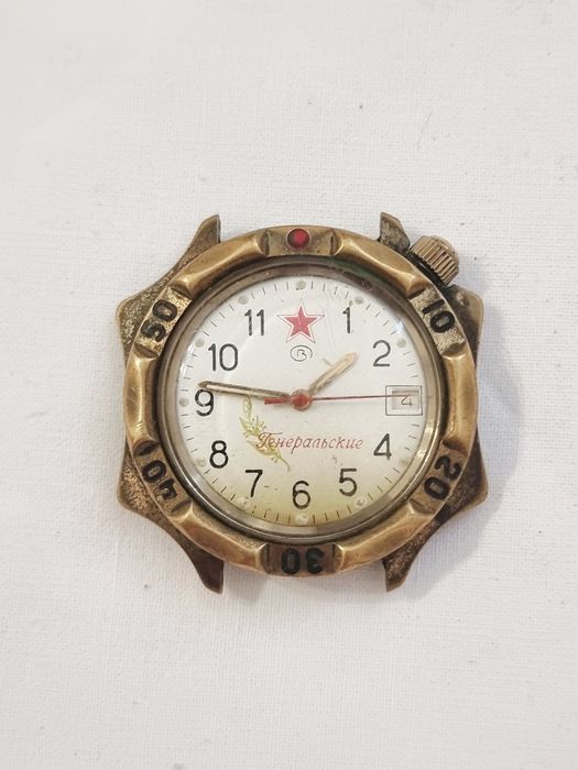 Ceas Vostok Komandirskie