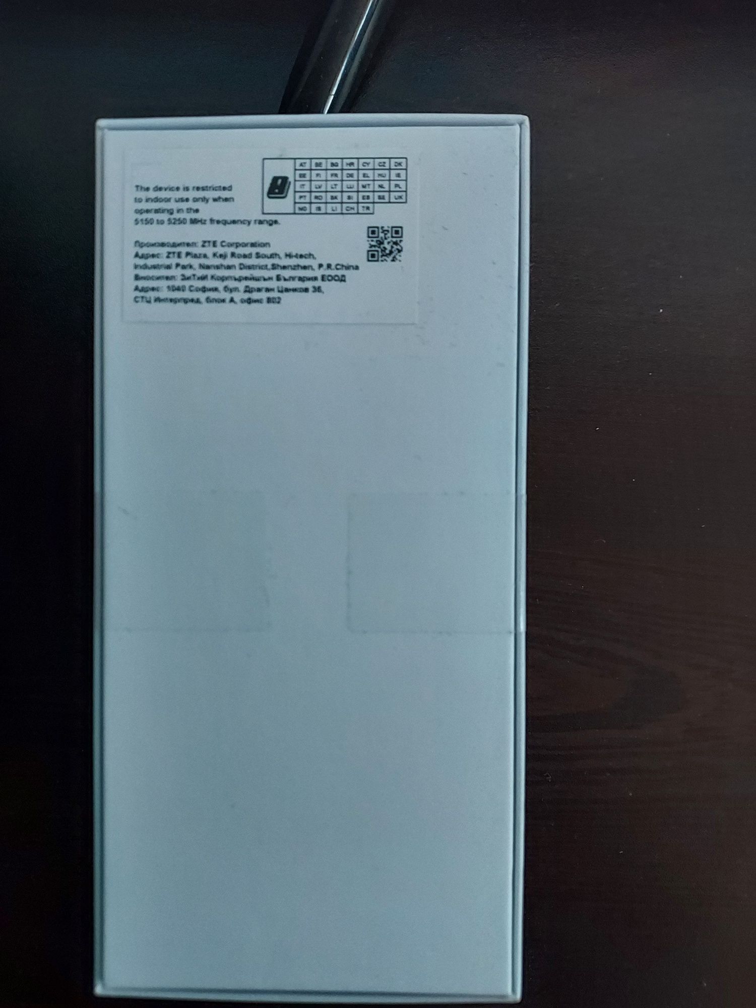 Смартфон Vivacom Pro, 6GB, 256GB, Black