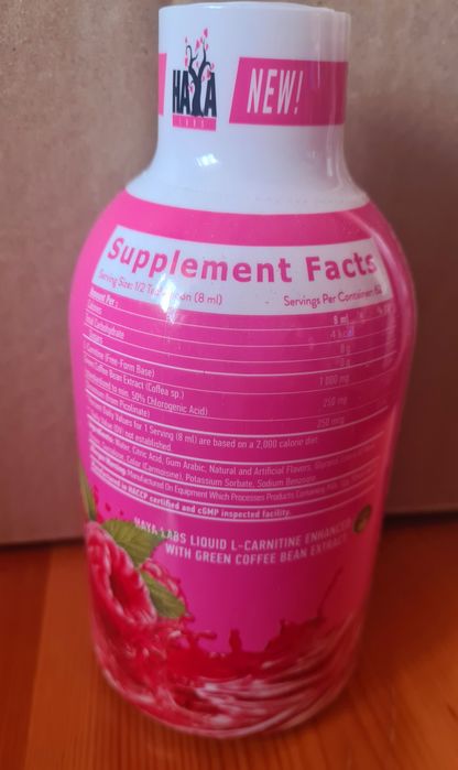 Bautura energizanta Advanced Liquid L-Carnitine, Haya Labs, Aroma de z