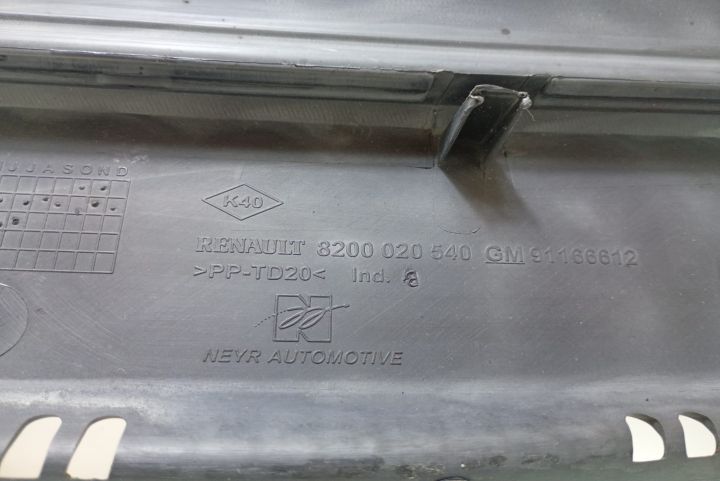 Grila  stergator parbriz  8200020540 Opel Vivaro A (facelift) seria