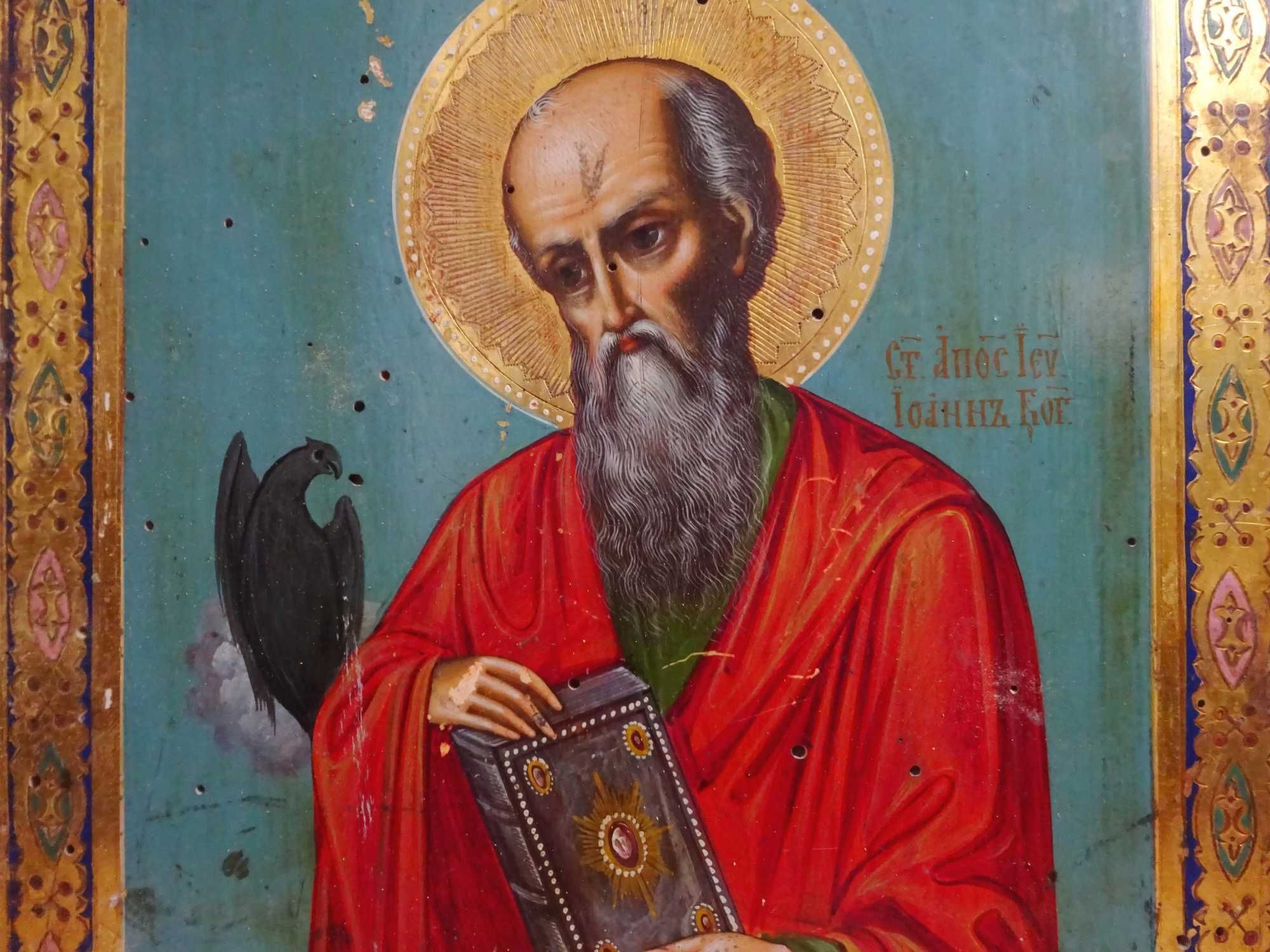 Icoana pe lemn Sfantul Apostol Ioan Teologul - veche, RARA