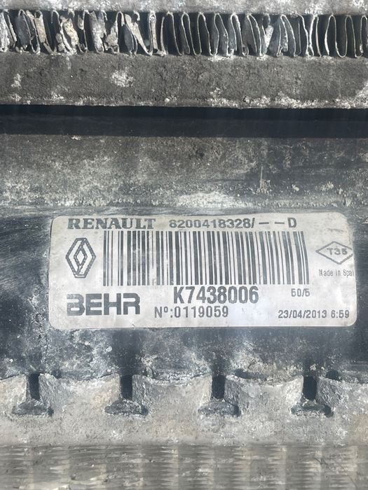 Ansamblu radiatoare RENAULT KANGOO 2KW0/1_ 2008 - > 1.5DCI 8200427469