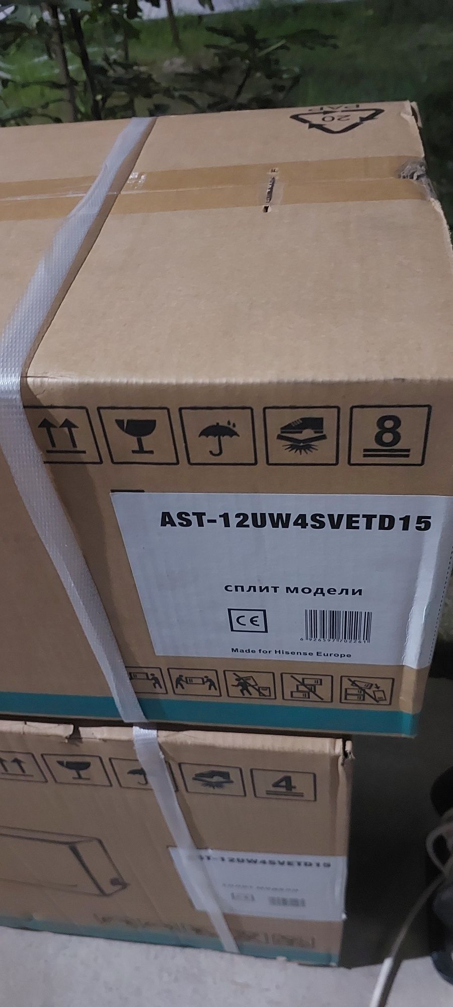 Кондиционер Hisense 12талик инвертор