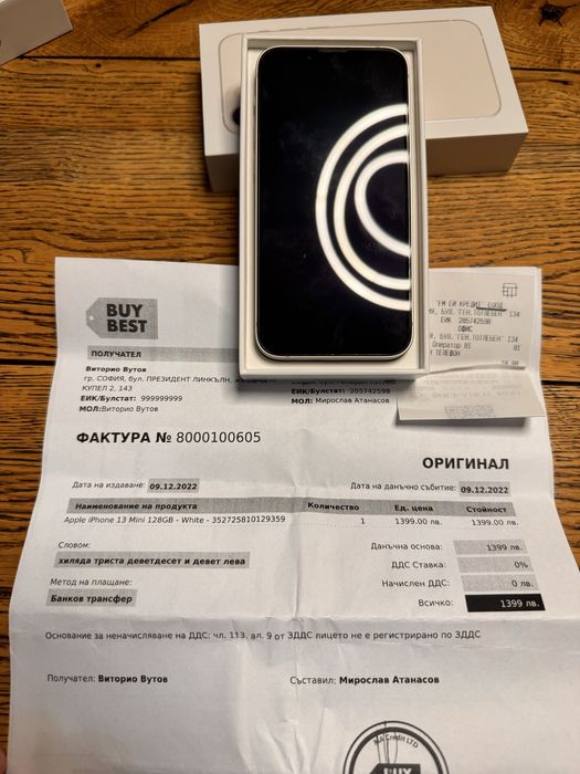 iPhone 13mini 128 white