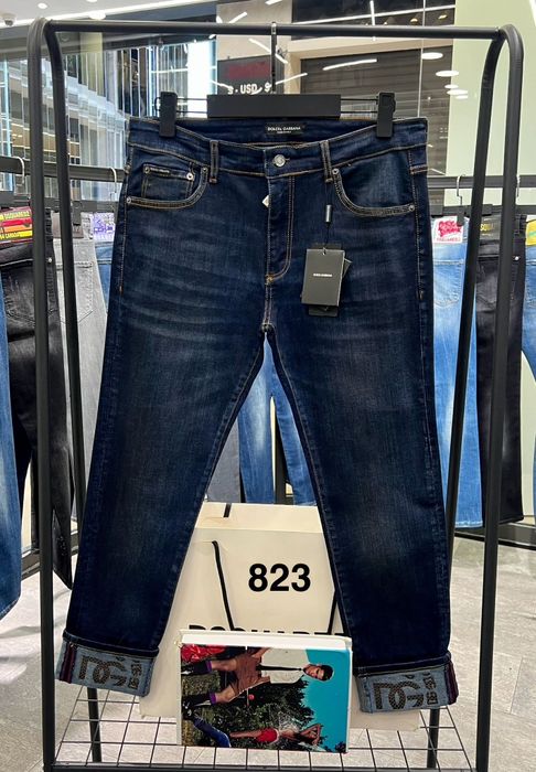 Blugi de barbati