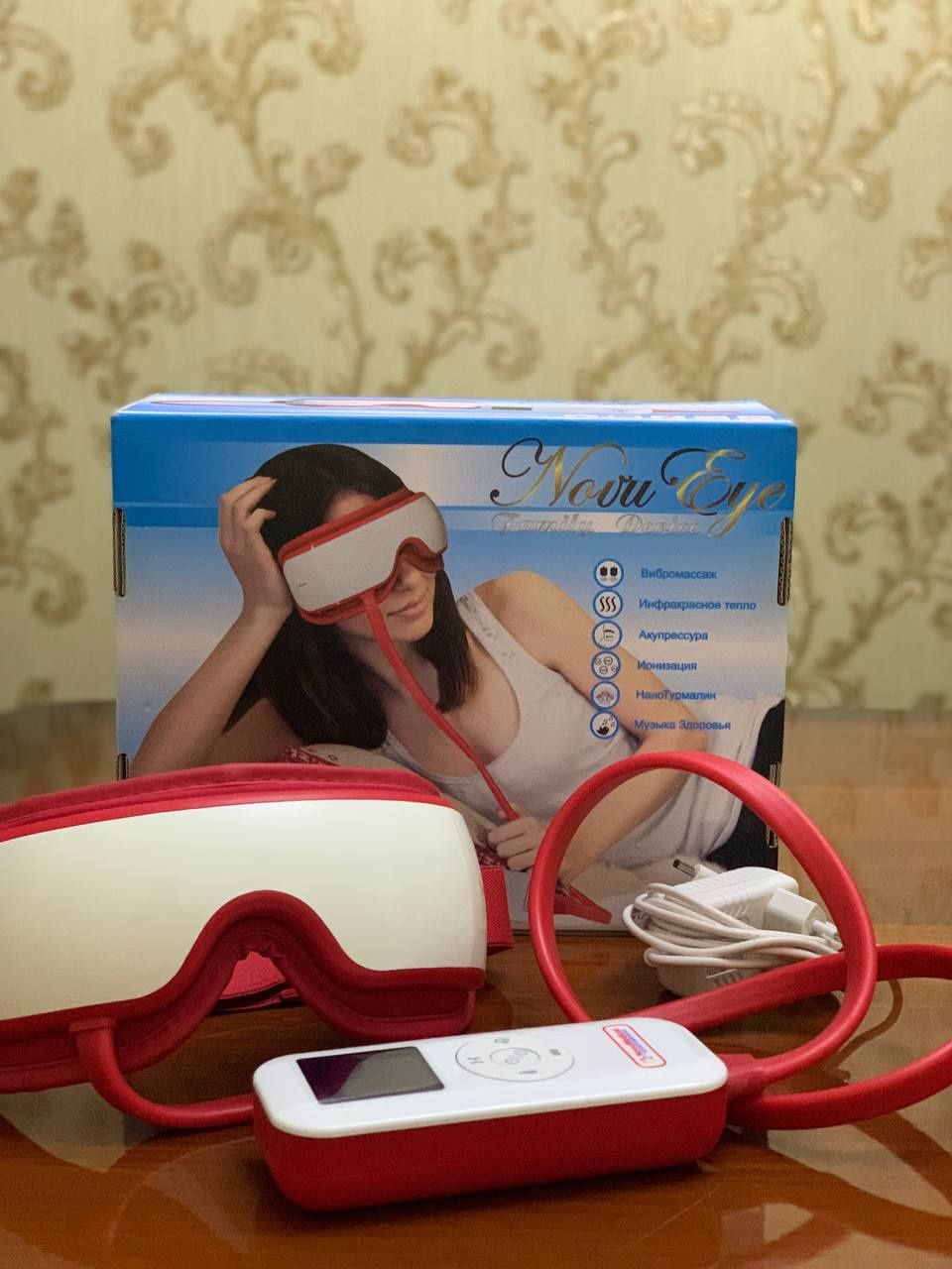 Novu Eye массажно-тепловое оборудование для глаз
