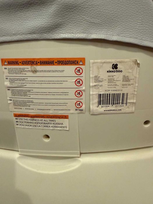 Scaun masa Kikka Boo - Nichiduta