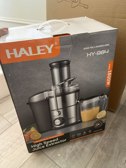 соковыжималка Haley HY-984 черный серебристый