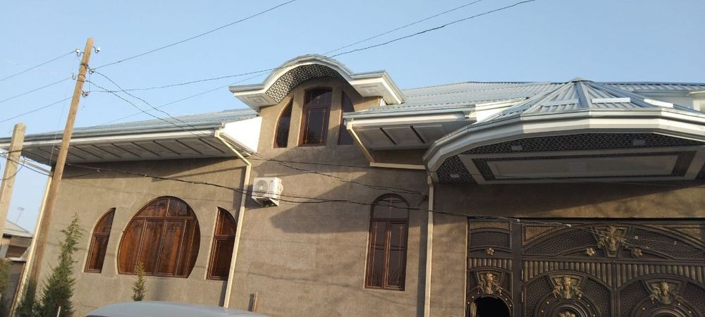 Alikafon Alikabond Alyukabond