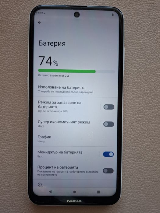 Телефон Nokia X10