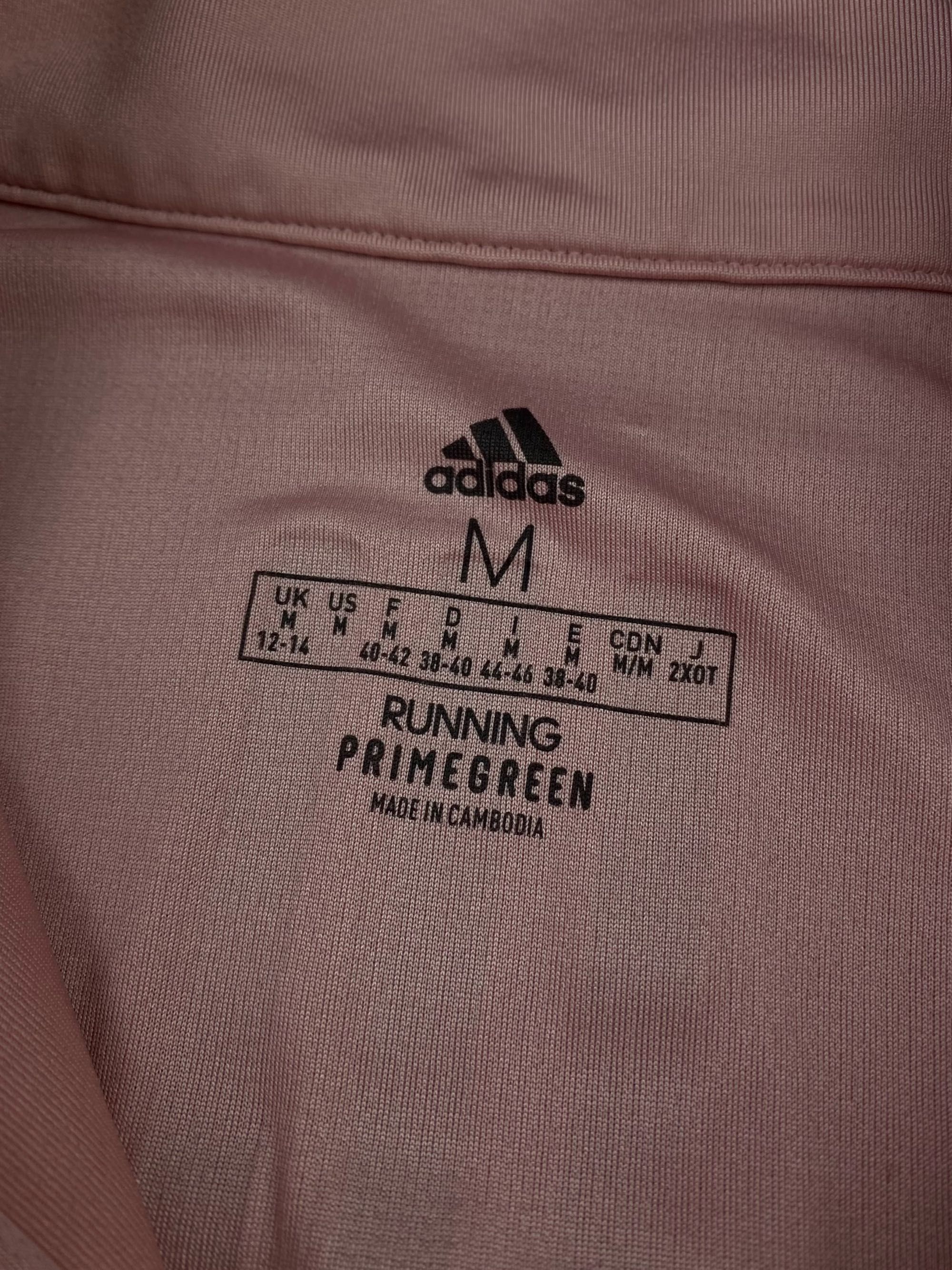 Adidas дамска спортна блуза | Размер: M