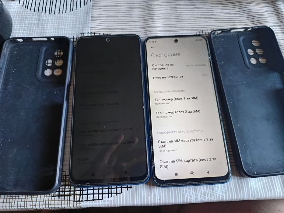 Xiaomi Redmi  10/2022