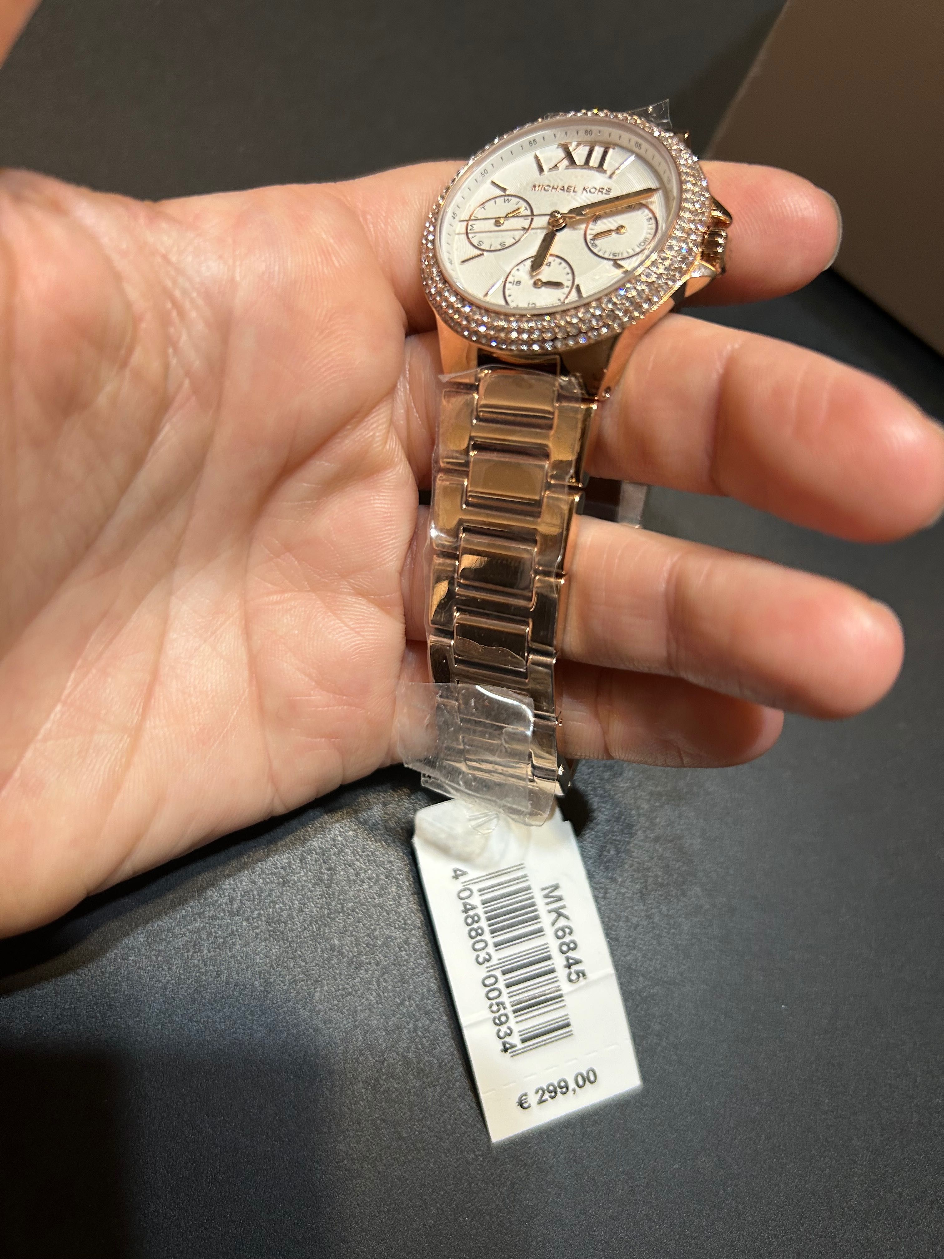 Дамски часовник Michael Kors